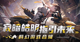 内娱男明星代言数量汇总