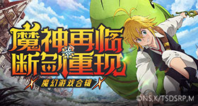 何老师也接受不了抢先看