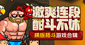 下一个