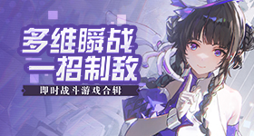 秦纲老婆是美国间谍吗知乎